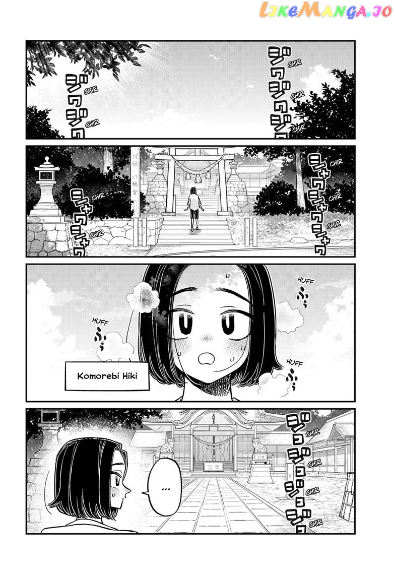 Komi Can